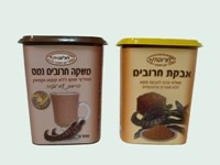 גם טעים וגם בריא : משקה חרובים ואבקת חרובים